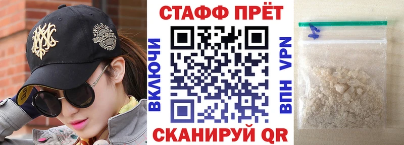 Купить наркотики сайты Кушва АМФ КОКАИН СОЛЬ Мефедрон Гашиш