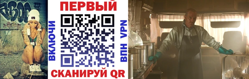 Amphetamine Розовый  где купить   Кушва 