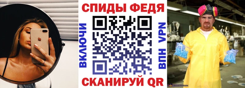 Амфетамин VHQ Кушва