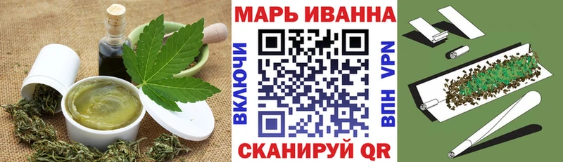 Cannafood конопля сколько стоит Кушва