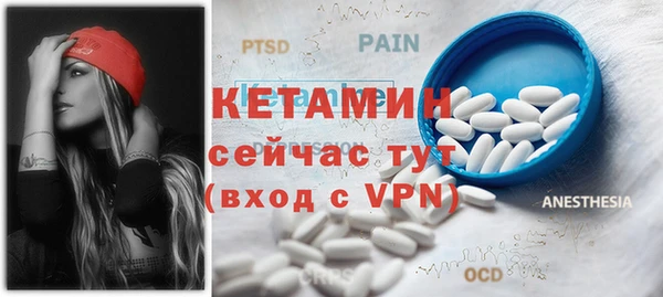 хмурый Балахна