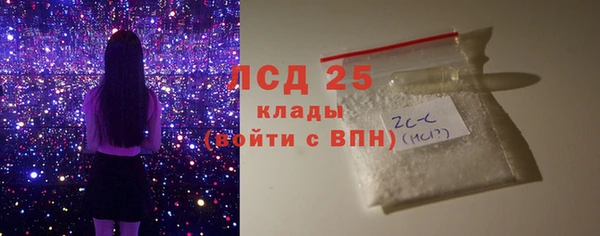 бутик Баксан