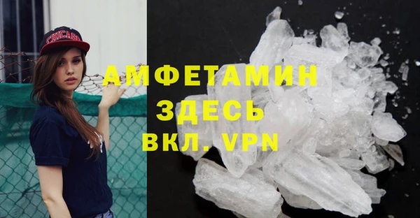 хмурый Балахна