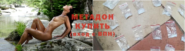 бутик Баксан