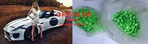 твердый Балабаново