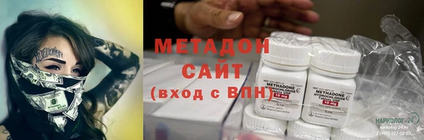 хмурый Балахна