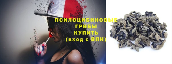 твердый Балабаново