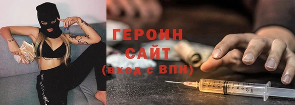 меф Пролетарск
