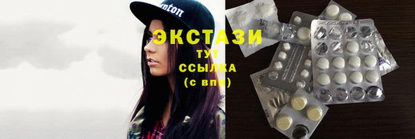 хмурый Балахна