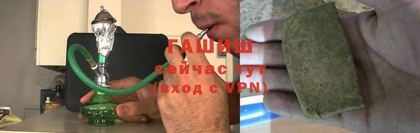 экстази Приозерск