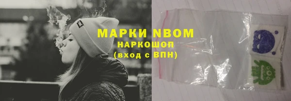 хмурый Балахна