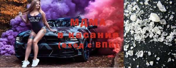 меф Пролетарск
