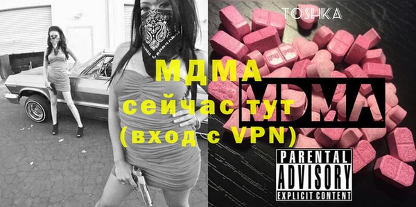 хмурый Балахна