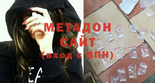 твердый Балабаново