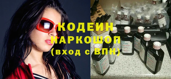 твердый Балабаново