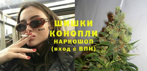 хмурый Балахна