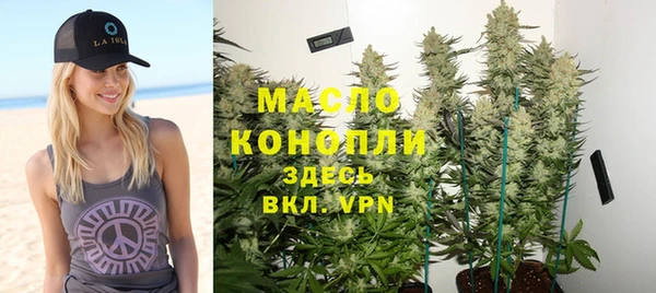 экстази Приозерск