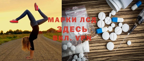 бутик Баксан