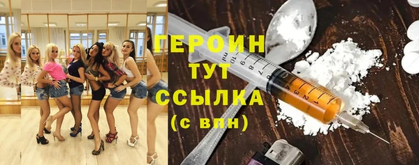 хмурый Балахна