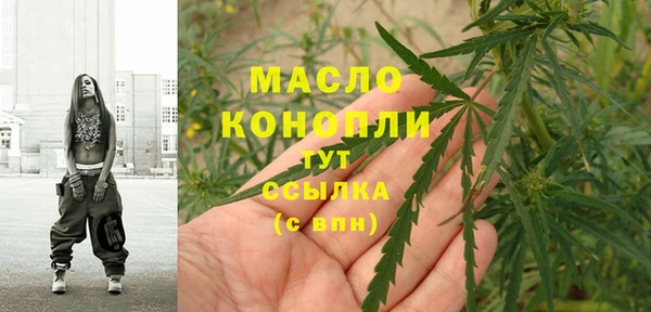 твердый Балабаново
