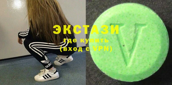 хмурый Балахна