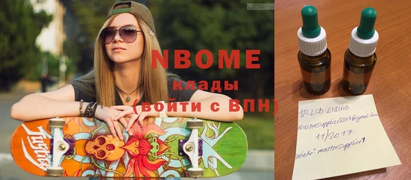 твердый Балабаново