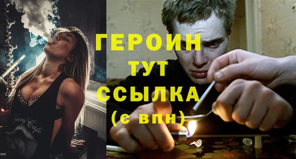 бутик Баксан