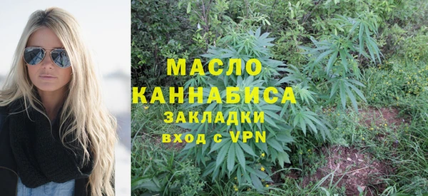 экстази Приозерск