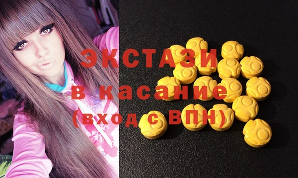 хмурый Балахна