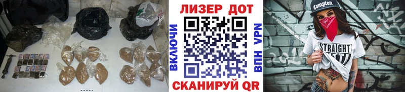 гидра онион  как найти наркотики  Кушва  LSD-25 экстази ecstasy 