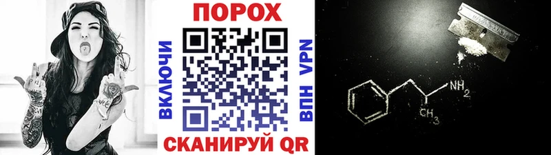 купить наркотик  Кушва  Первитин кристалл 