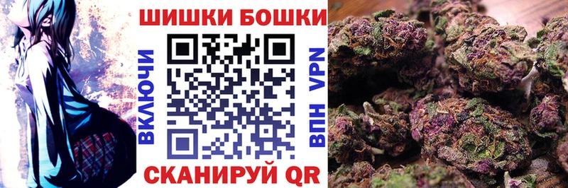 кракен ONION мориарти клад МАРИХУАНА индика Кушва